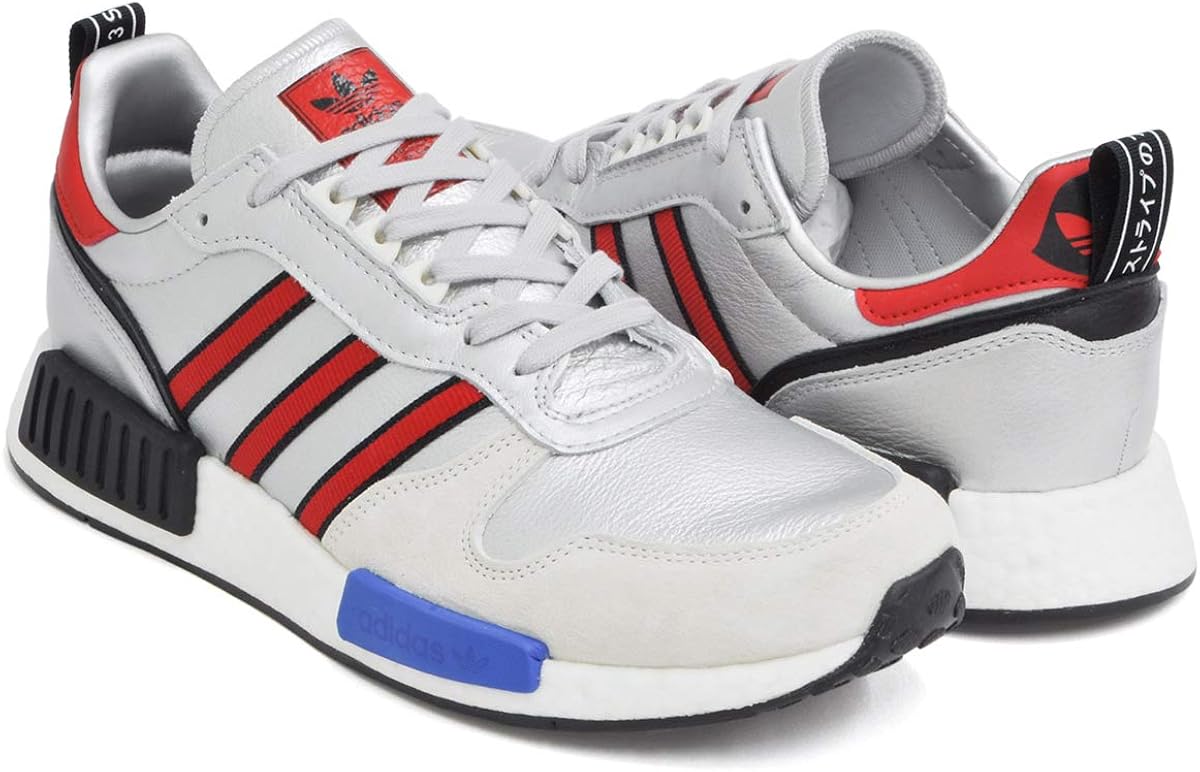 adidas nmd r1 rising star