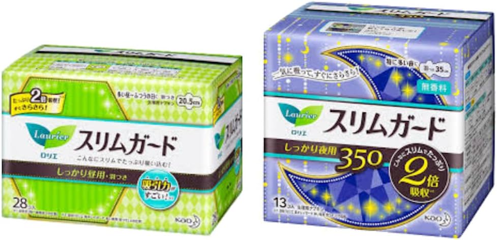 Kao Laurier Sanitary Pads Set - Sanitary Napkins Slim Guard Ultra Thin Double-Absorbency With Wings, For Day 205mm-28 Count & For Night 350mm x 13 Count, Made In Japan