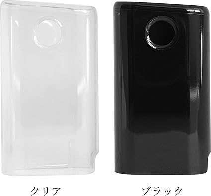 Amazon Co Jp Glo Hyper グロー ハイパー ケース ハードケース クリア ドラッグストア