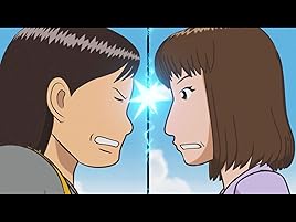 Amazon Co Jp 団地ともおを観る Prime Video