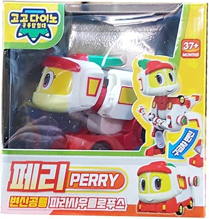 go go toys and games