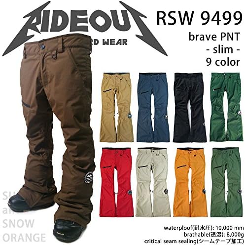 スノーボード ウェア パンツ スリム 細身 Rideout ライドアウト Brave Pants Rsw9499 14 15 メンズ レディース 無地