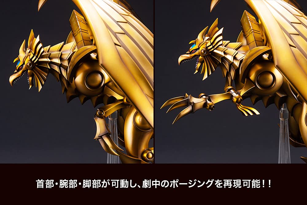 Kotobukiya Yu-Gi-Oh!: The Winged Dragon of Ra Egyptian God PVC Statue, Multicolor 19 inches