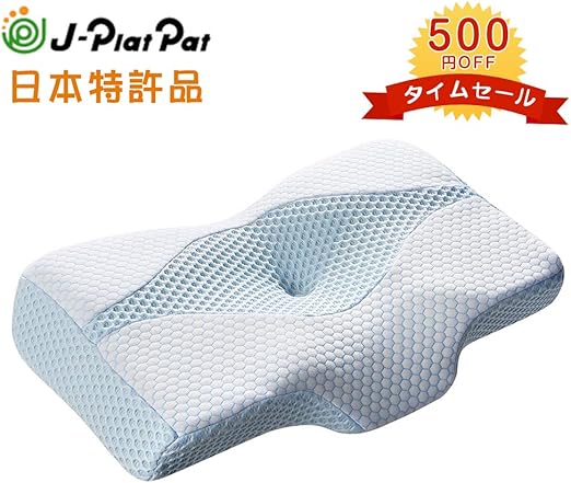 Amazon Com New Generation Gravity Release Memory Foam Pillow