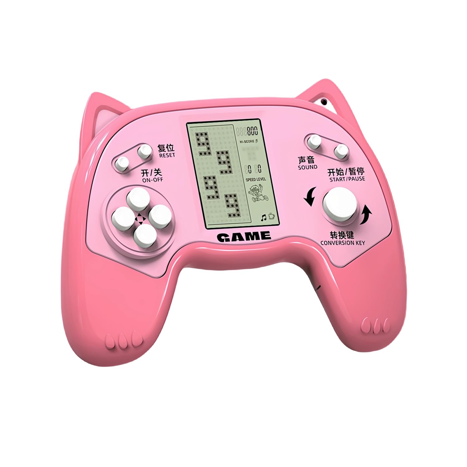 TAQY Mini Cube Game Console Cute Cat Style 2574 Brick Games Tank war/Racing Kid's Electronic Game Machine Handheld Block Game Device Retro portable Toys Children/friends/festive gifts (Pink)