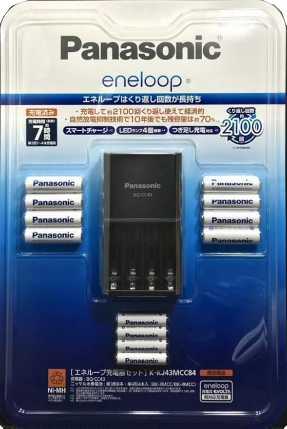 Amazon エネループ充電器セット 単三形8本 単四形4本 Kkj43mcc84 限定品 パナソニック Panasonic 充電式電池 充電器パック