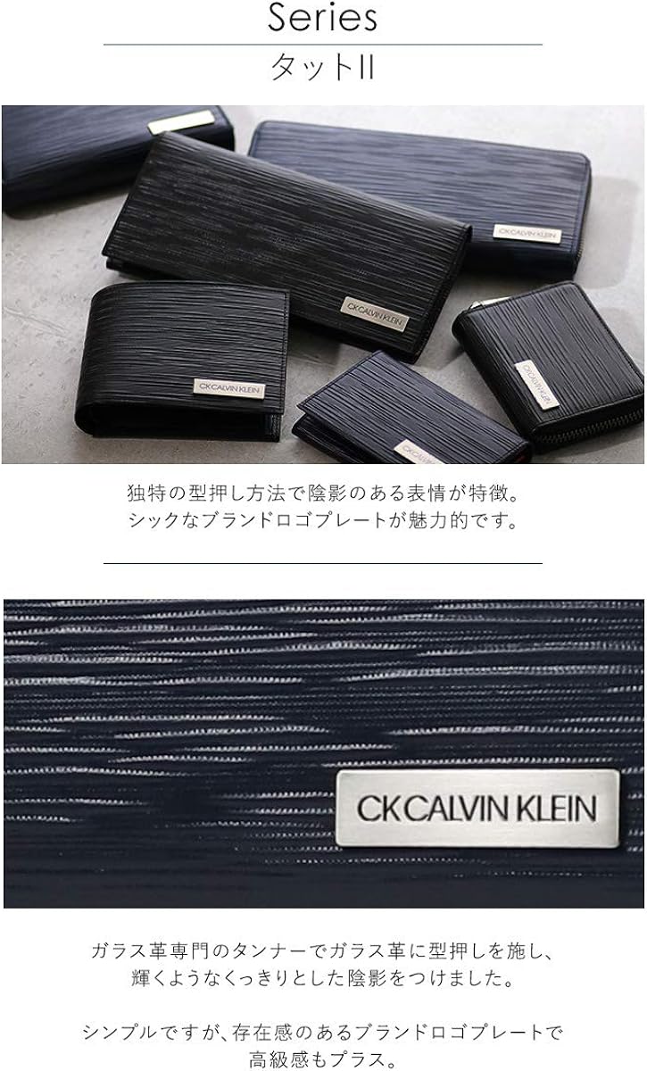 Amazon シーケーカルバンクライン 二つ折り財布 タット2 メンズ 01 ブラック 財布