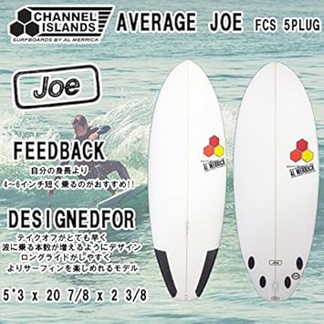 Amazon Channel Islands チャンネルアイランド サーフボード Average Joe 5 3 アベレージ ジョー アルメリック サーフボード Channel Islands チャネルアイランズ サーフボード Amazon Channel Islands チャンネルアイランド サーフボード Average Joe 5 3 アベレージ ジョー アルメリック サーフボード Channel Islands チャネルアイランズ サーフボード