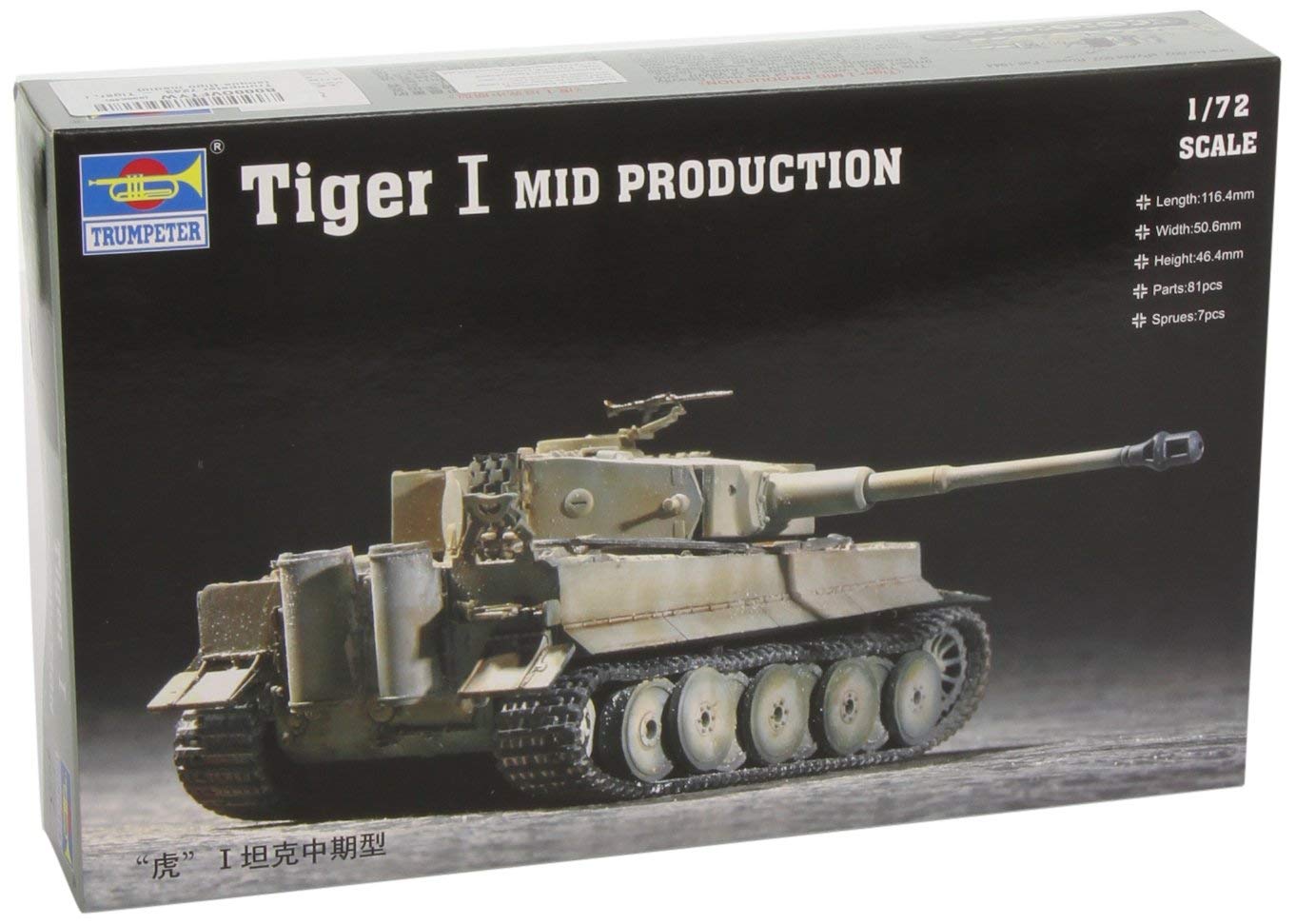 Trumpeter 1:72 - Pz.Kpfw.VI Ausf.H Tiger I (Mid)