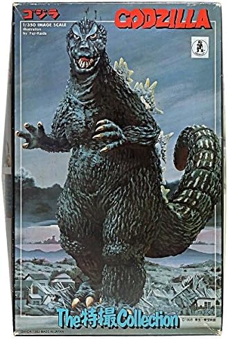 Bandai Godzilla Highly Detailed Plastic 
