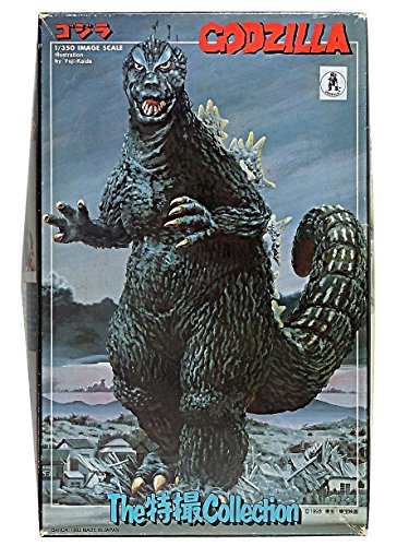 Bandai Godzilla Highly Detailed Plastic Model Kit