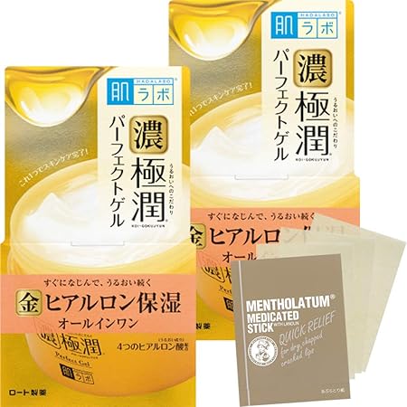 Amazon Amazon Co Jp限定 肌ラボ 濃極潤 オールインワン パーフェクトゲル 2個 おまけつき クリーム セット 100gx2 肌ラボ ビューティー 通販