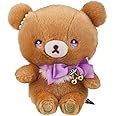 San-X Original Rilakkuma with a Shining Jewel Cherry Plush - 6" Chairoikoguma