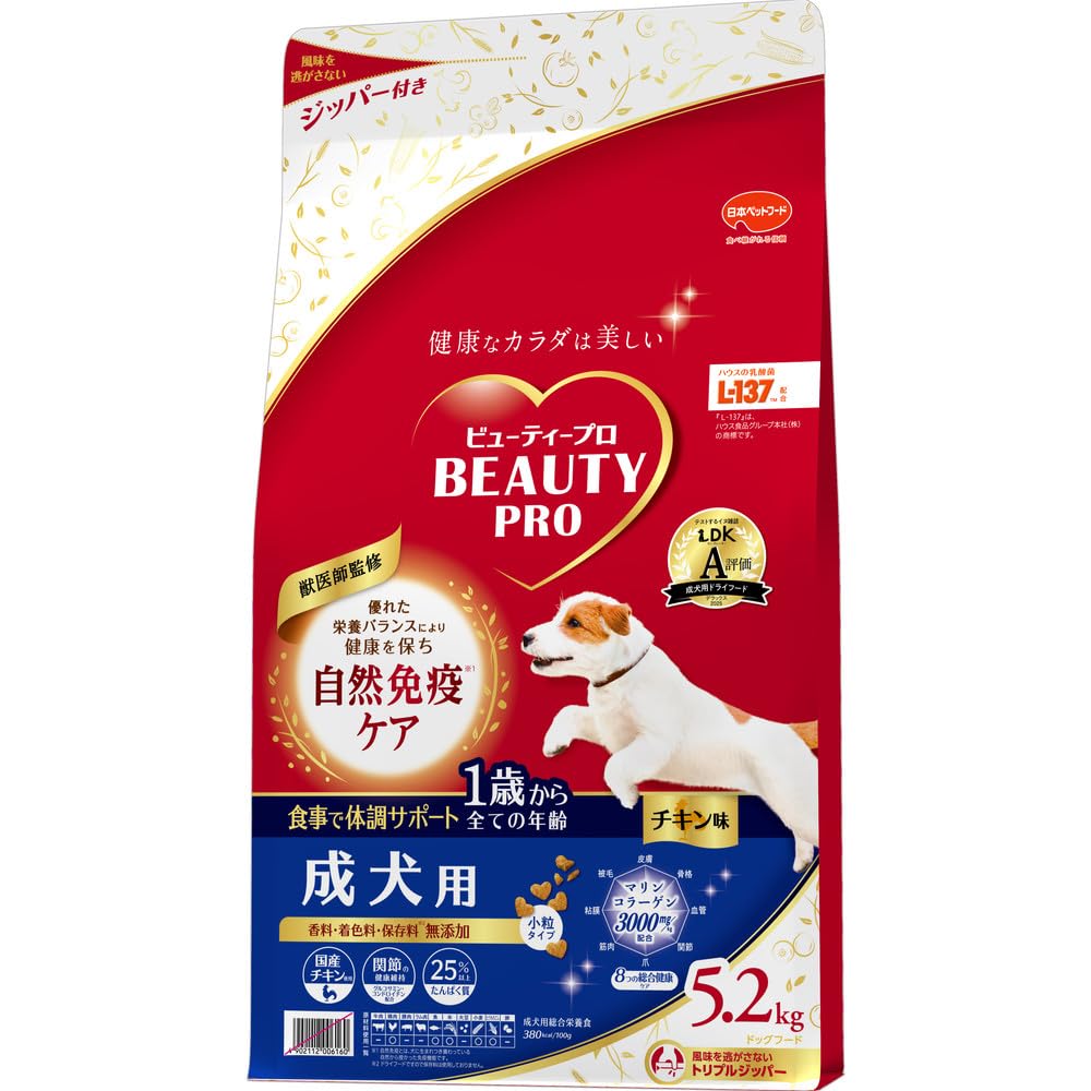 ビューティープロ　ドッグフード　　成犬用　1歳から　チキン味　5.2kg　【獣医師監修】　【国産】　【大容量】商品画像