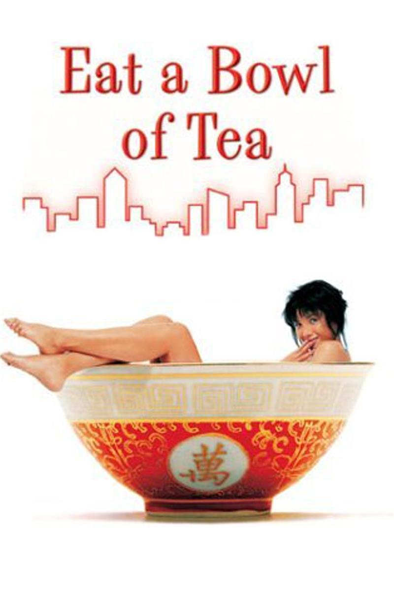 Watch Eat A Bowl Of Tea Prime Video