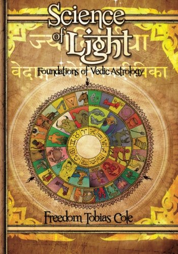 Science Of Light, Vol.2 by Freedom Tobias Cole