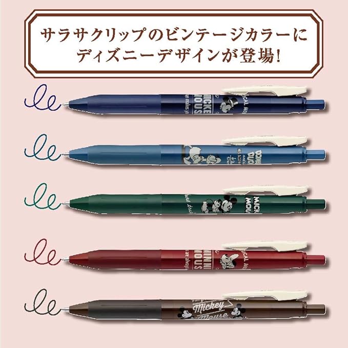 Amazon ゼブラ ジェルボールペン サラサクリップ ビンテージ ミッキー 0 5 5色 Jj29 Ds2 5c ジェルインクボールペン 文房具 オフィス用品