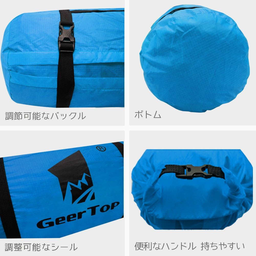 Amazon Co Jp Geertop コンプレッションバッグ 圧縮バッグ ダッフルバッグ 防水バッグ 圧縮袋 テント収納用 寝袋用 キャンプ用品 調整可能 軽量 アウトドア スポーツ用 スポーツ アウトドア
