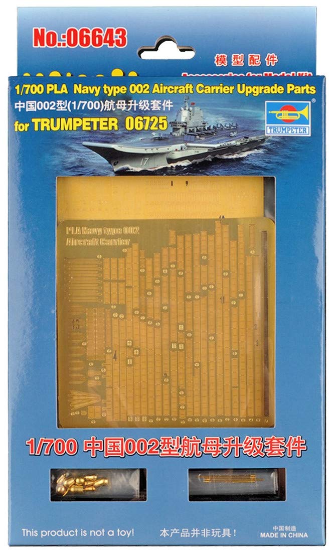 Trumpeter 006643 Model Kit, Multi-Colour