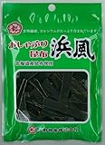 中野物産 11gおしゃぶり昆布浜風 11g&times;10袋