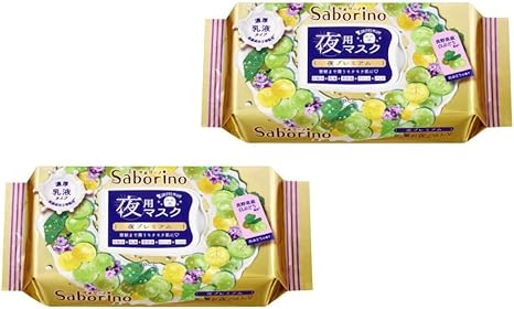Amazon ２個セット Saborino サボリーノ 目ざまシート プレミアム 白ぶどう 夜用シートマスク 28枚入り ２個 濃厚乳液タイプ サボリーノ ビューティー 通販