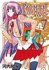 EIGHTH 第7巻