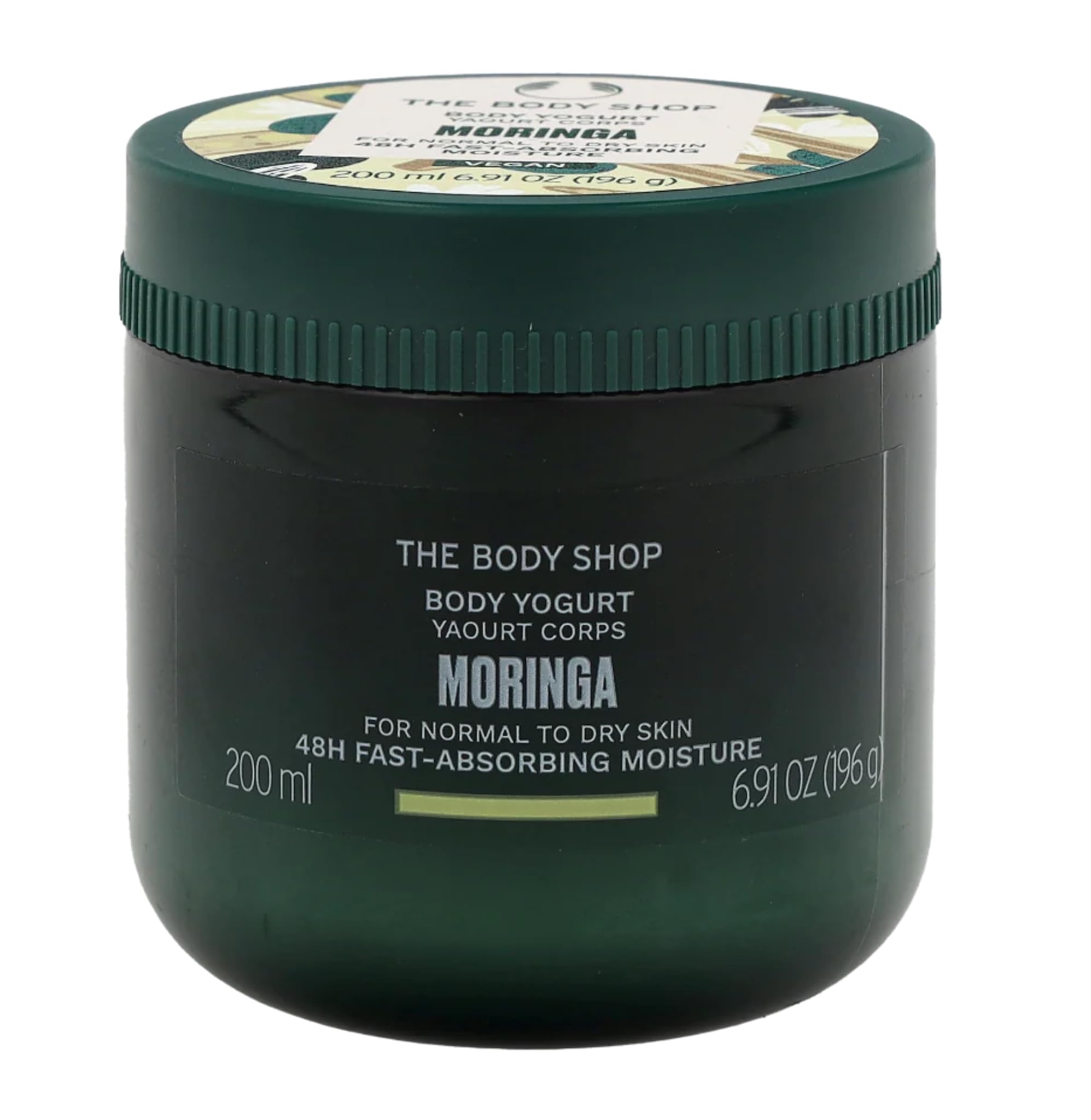The Body Shop Body Yogurt 200ml