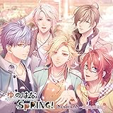 ドラマCD 〜秋に咲く泡沫の桜〜