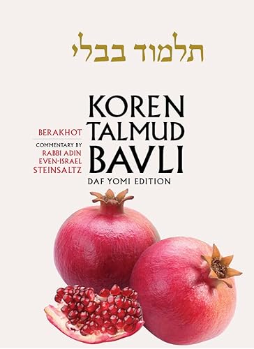 Download Koren Talmud Bavli, English: Berakhot, Daf Yomi Size PDF