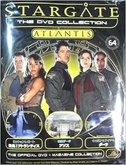 Stargate スターゲイト The Dvd Collection Sg 1 No 64 デアゴスティーニ ジャパン 本 通販 Amazon