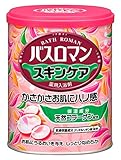EARTH Roman Skincare Bath Salt Collagen