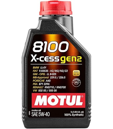 Amazon.com: Motul 1L Synthetic Engine Oil 8100 X-Clean Gen 2 5W40