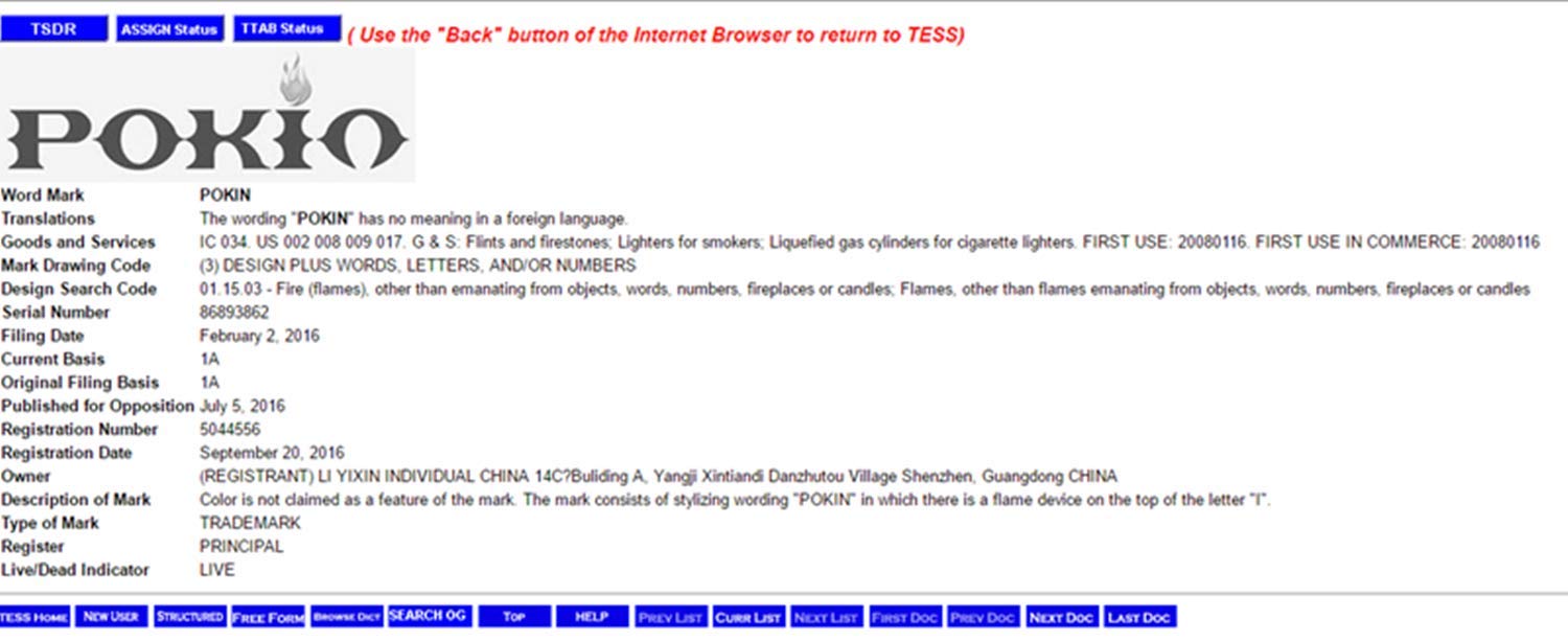 Pokin Cap and Insert for Bissell Powerfresh Steam Mop Water Tank #2038413