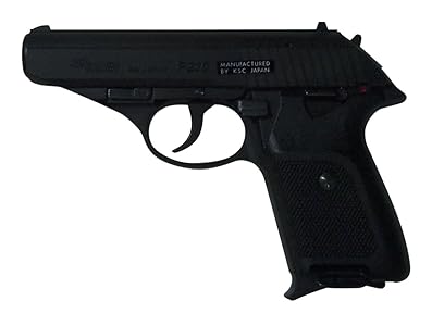 KSC P230JP HW モデルガン完成品