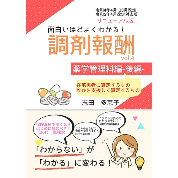 Amazon.com: 荒野のダッチワイフ―大和屋竺ダイナマイト傑作選