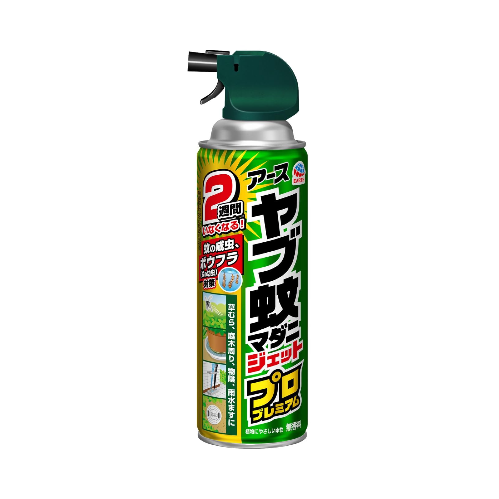 アースジェット ヤブ蚊マダニジェット 駆除 忌避 スプレー プロプレミアム 450ml 害虫駆除スプレー 屋外 ボウフラ 防除用医薬部外品商品画像