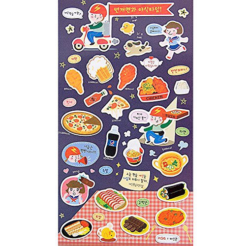 Funny Diary Sticker Notebook Decorative Sticker, 6 Sheets - Thumbnail 5