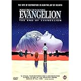 Neon Genesis Evangelion: The End of Evangelion [DVD]