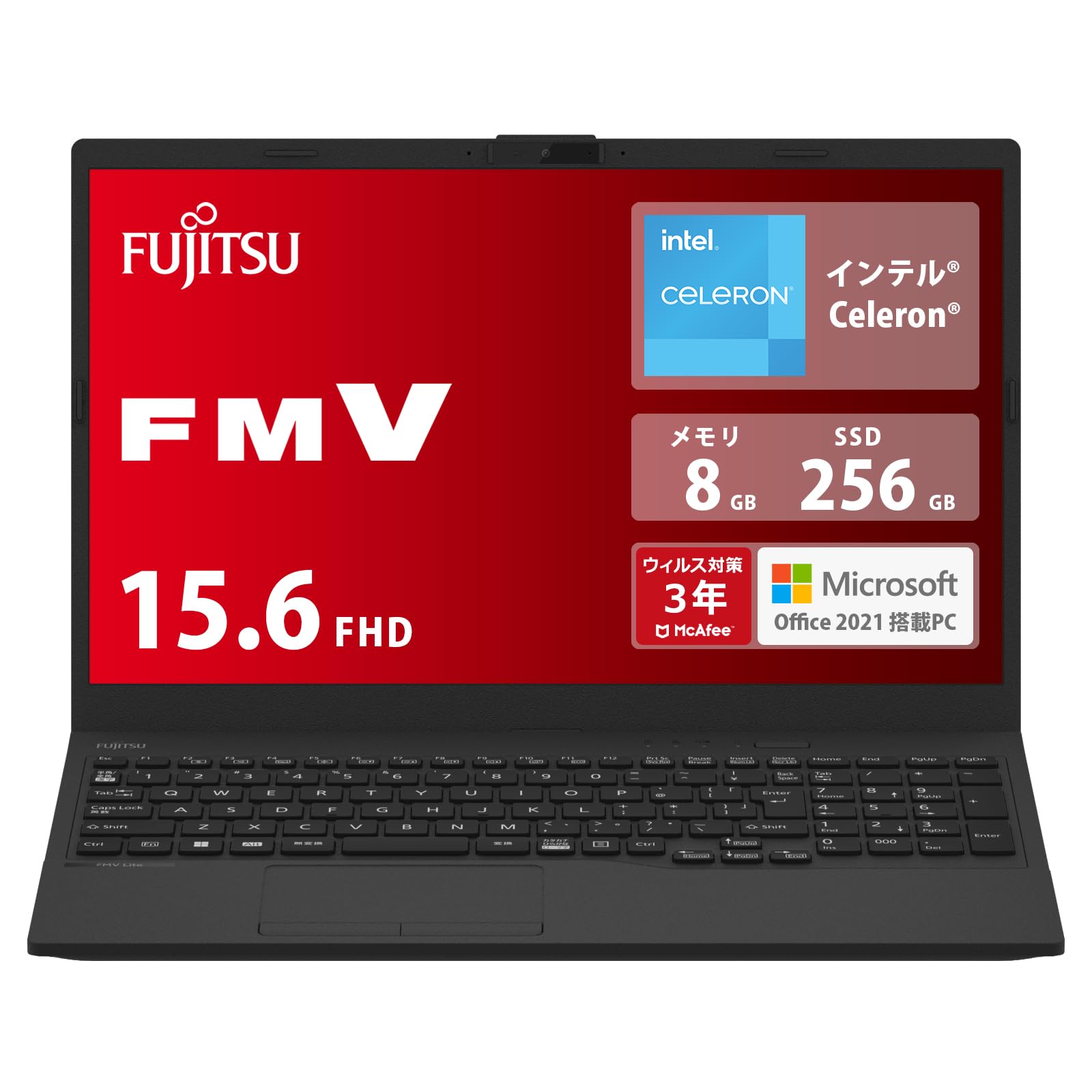 富士通 ノートパソコン FMV Lite WA1/H3 (MS Office 2021/Win 11/15.6型/Celeron/8GB/SSD 256GB) AHシリーズ FMVWH3A112_AZ