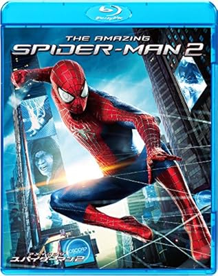 アメイジング・スパイダーマン2