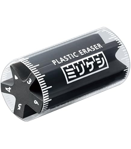 Kokuyo Kadokeshi 28-Corner Eraser Small 2-Pack