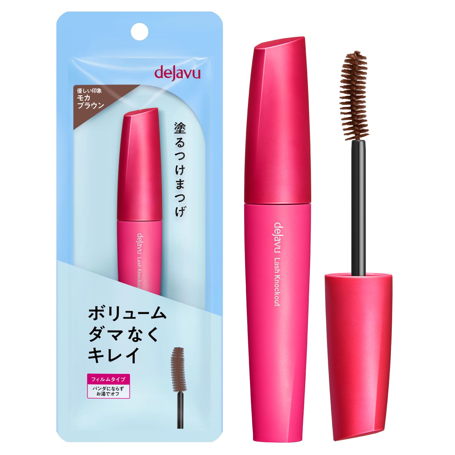 dejavu デジャヴュ 塗るつけまつげ ボリュームタイプ ラッシュノックアウト エクストラボリューム 2 モカブラウン マスカラ フィルムタイプ商品画像