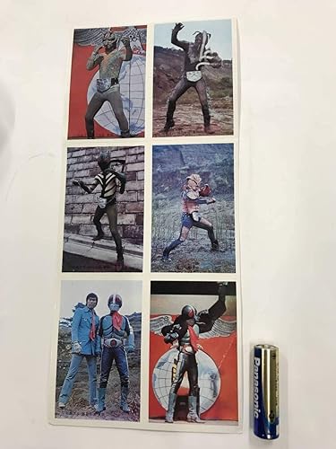 Amazon 仮面ライダー カード 駄玩具 昭和 当時物 2号 蟷螂男 カメレオン男 滝 カニバブラー アリガバリ 検 カルビー カードゲーム トランプ ホビー