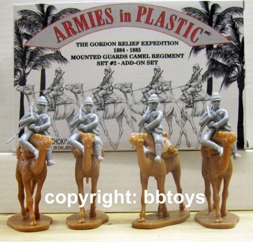 Egypt and Sudan - Gordon Relief Expedition Camel Corps Mounted Guard Set #2: 8 piece set of 54mm Plastic Army Men Figures - 1:32 Scale by Armies in Plastic