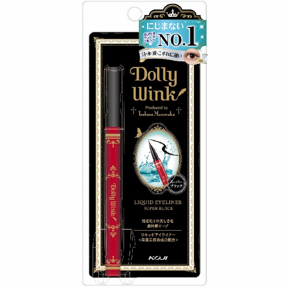 Best Ninja Star Makeup Brushea