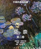 A Listener's Guide to Free Improvisation