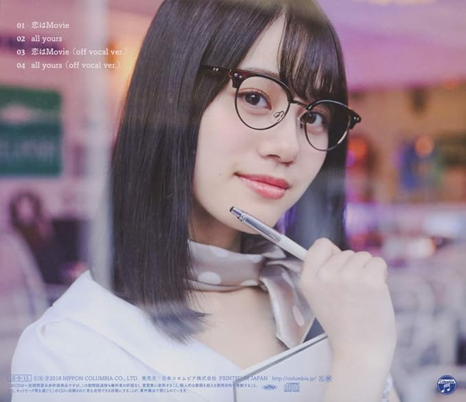 恋はmovie 通常盤 Amazon Co Jp