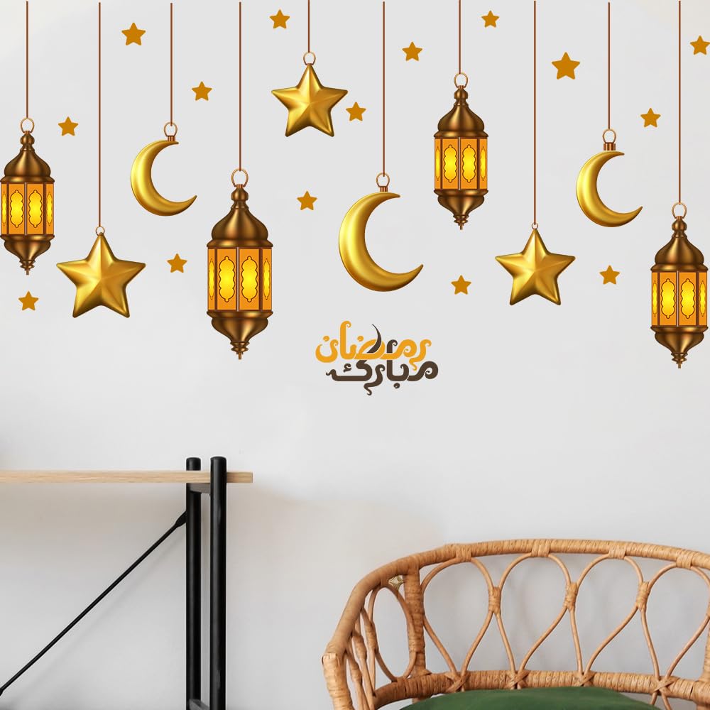 Ramadan Wall Stickers, Lantern Moon Star Wall Decals, Eid Mubarak Islamic Decorations, Ramadan Kareem Home Decor for Living Room, Bedroom, Window & Eid Celebration