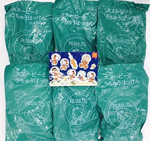 Amazon ハッピーセット スヌーピー スヌーピーとうちゅうはっけん 全6種類コンプリート マクドナルド 19 5月 非売品 フィギュア ドール 通販 Amazon ハッピーセット スヌーピー スヌーピーとうちゅうはっけん 全6種類コンプリート マクドナルド 19 5月 非売品 フィギュア ドール 通販