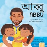 Abbu